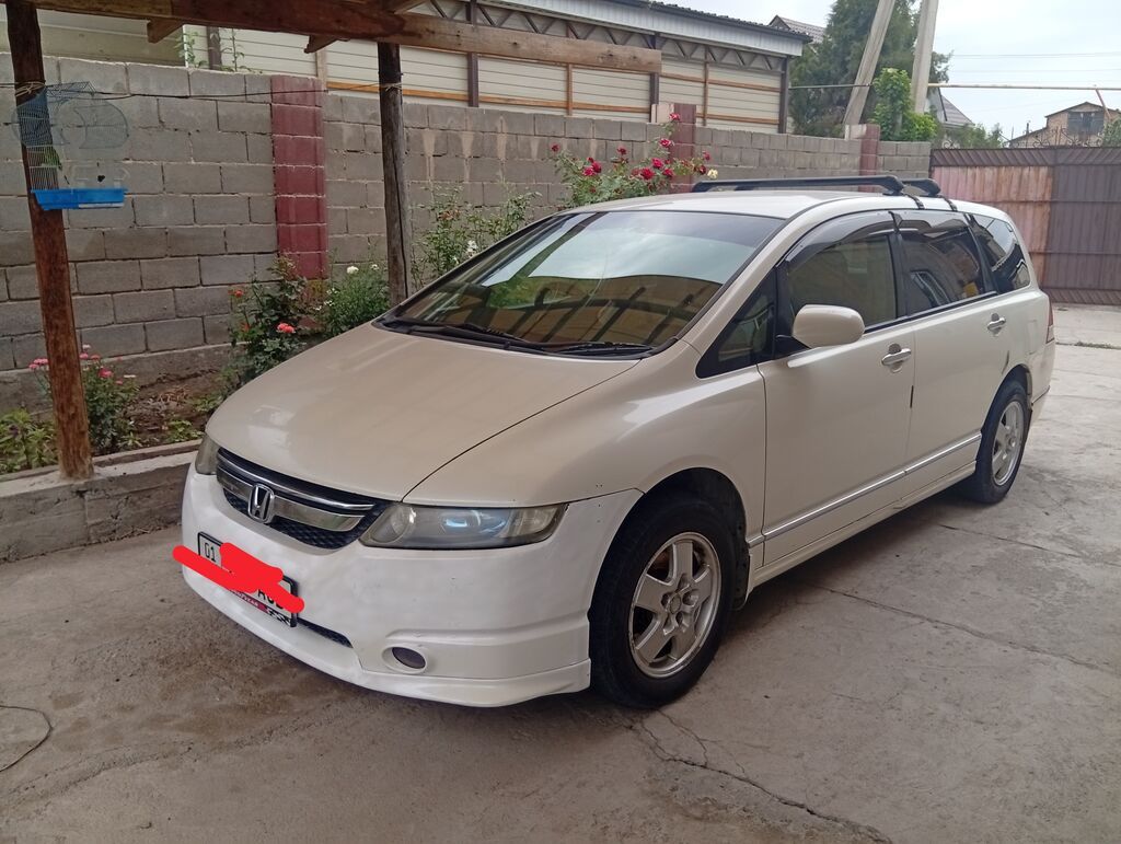 Honda Odyssey: 2005 г., 2.4 л, Вариатор, Бензин, Минивэн: фото 1