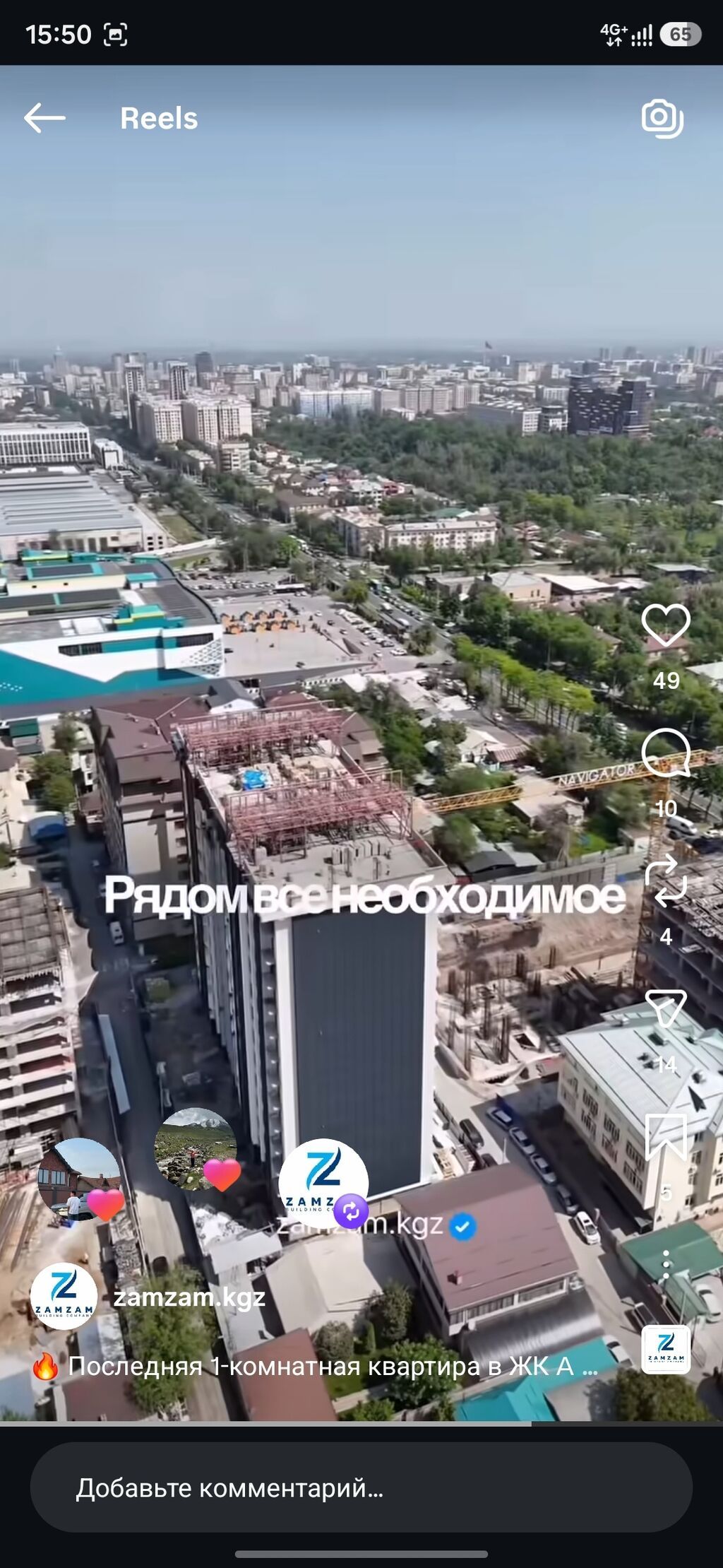 3 комнаты, 119 м², Азия Молл Элитка, 14 этаж, ПСО (под самоотделку): фото 8