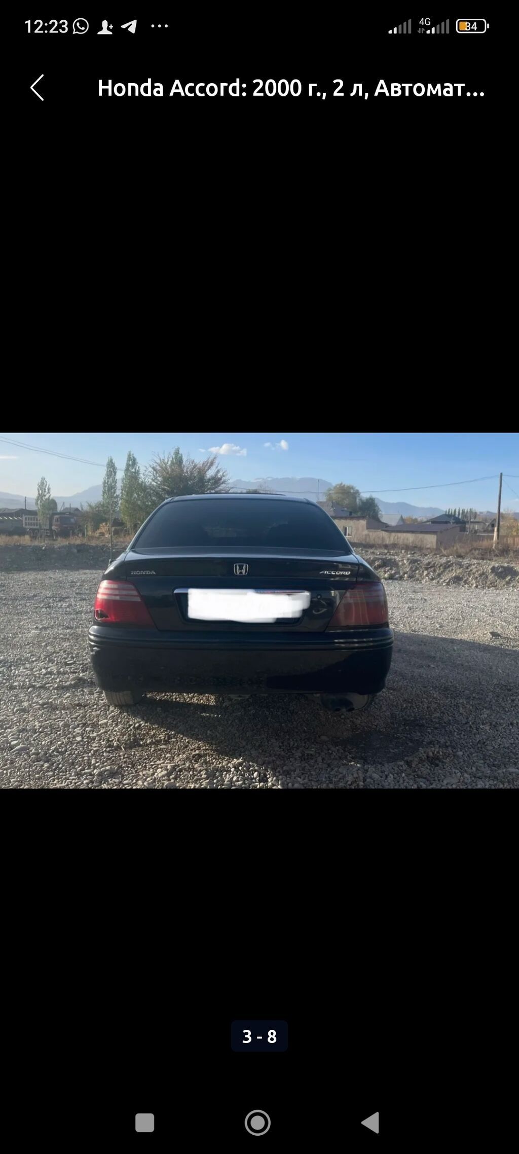 Honda Accord: 2000 г., 2 л, Автомат, Газ, Седан: фото 5