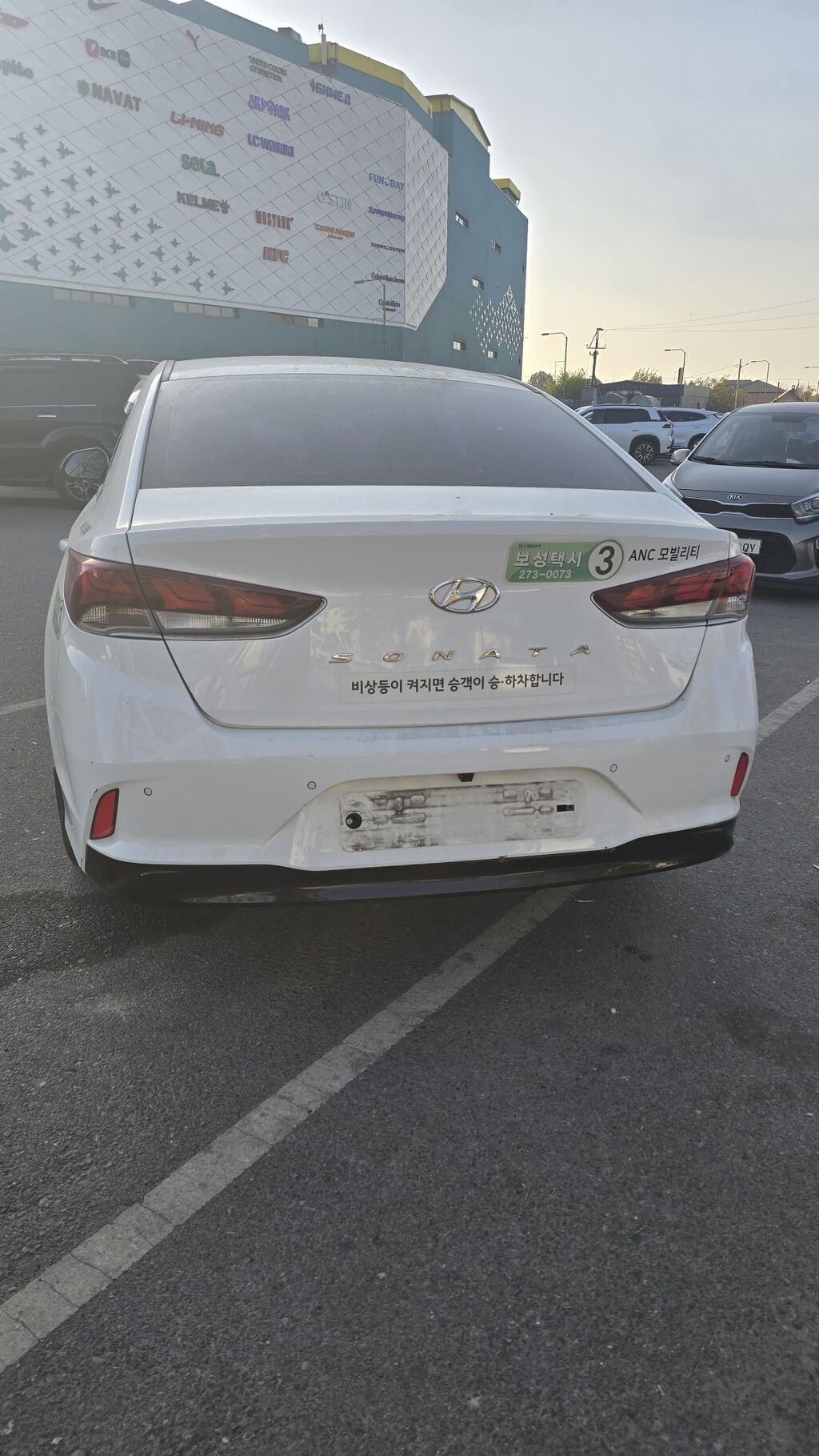Hyundai Sonata: 2019 г., 2 л, Автомат, Газ, Седан: фото 5