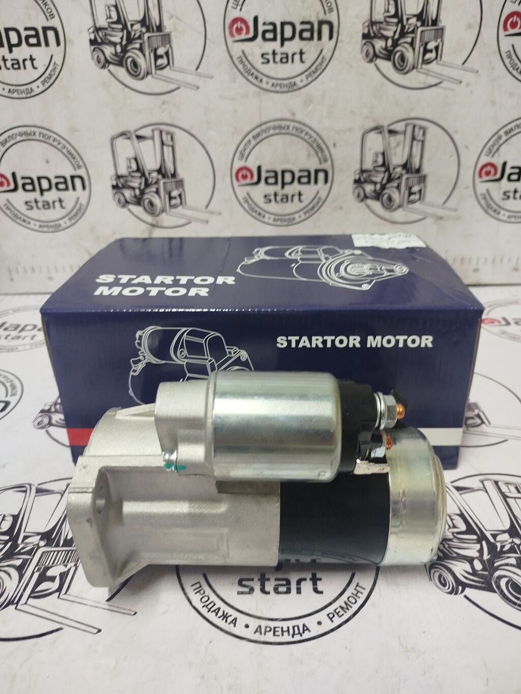 Стартер (Starter Motor) для погрузчиков/спецтехники Характеристики: -: фото 2