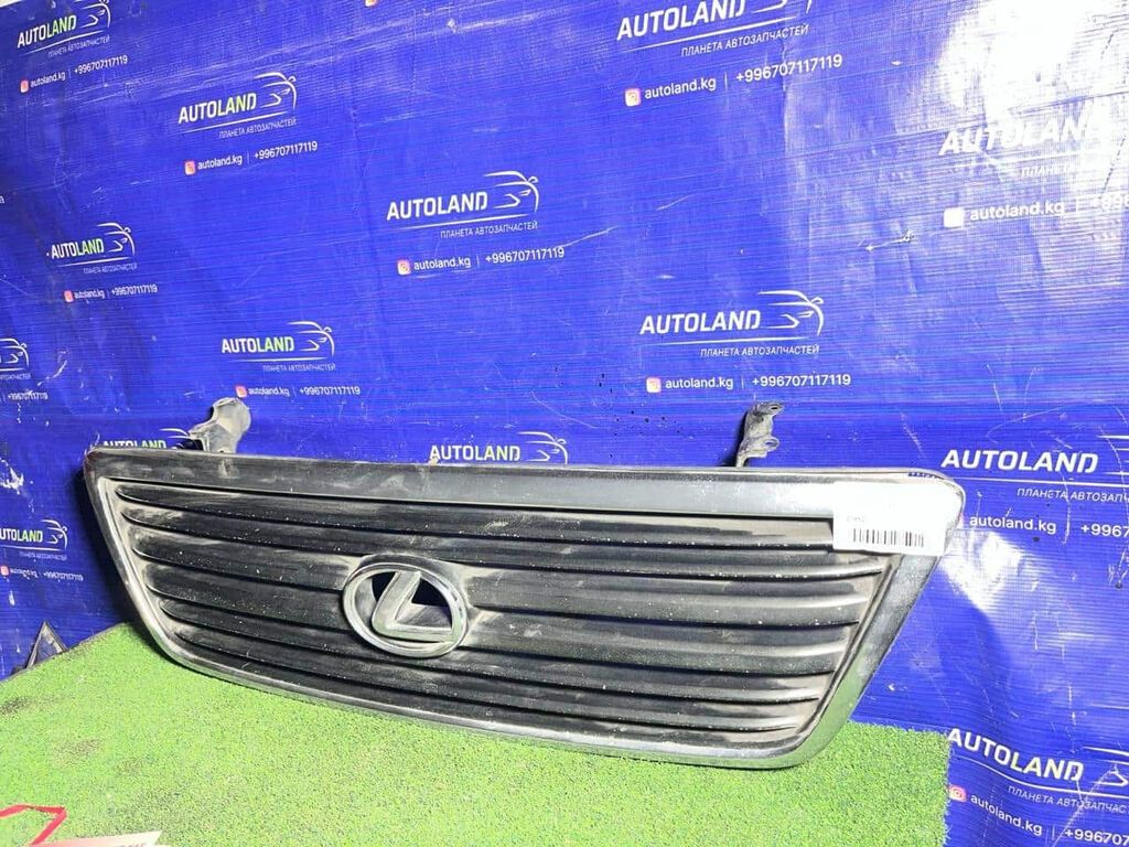 Решетка радиатора Lexus 1998 г., Б/у, Оригинал: фото 2