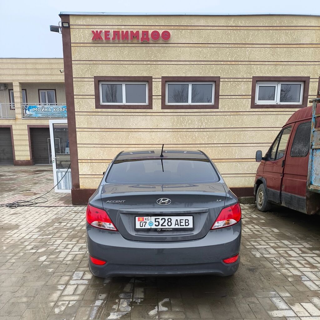 Hyundai Accent 2019, 1.4 л, вариатор, седан: фото 3