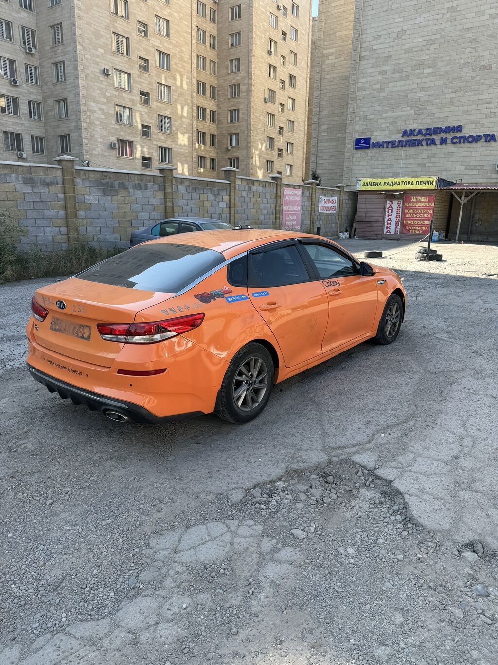 Hyundai Sonata: 2019 г., 2 л, Автомат, Газ, Седан: фото 5