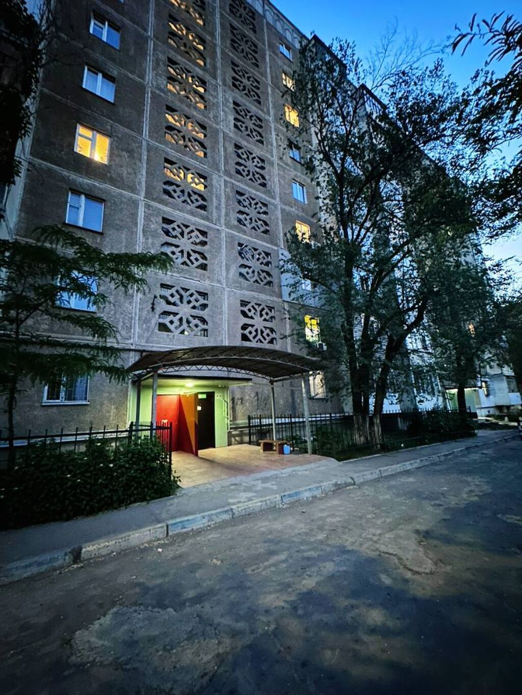 Продажа Квартира Бишкек С Фото