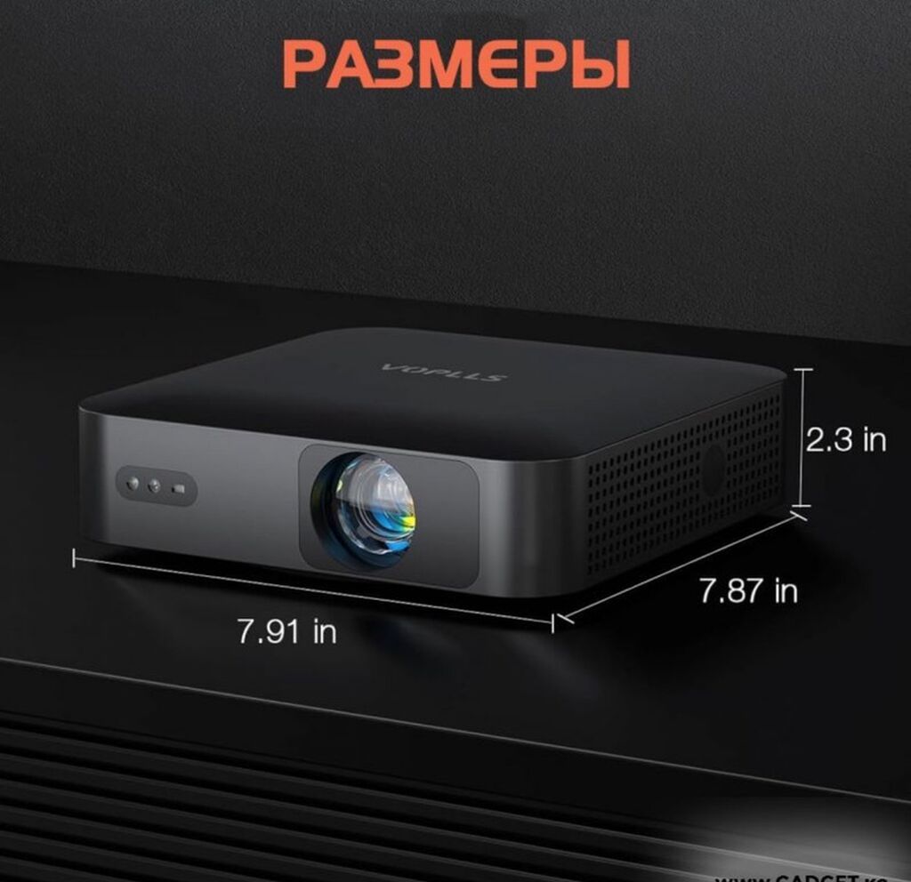 Проектор Ultrathin R1 Бишкек — купить смарт проектор Android TV Full — фото 2
