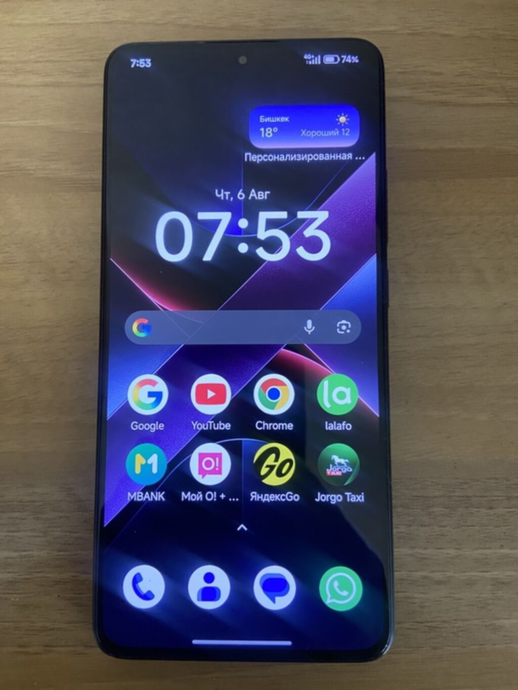 Poco X7 Pro, Б/у, 512 ГБ, цвет - Черный, 1 SIM, 2 SIM: фото 6