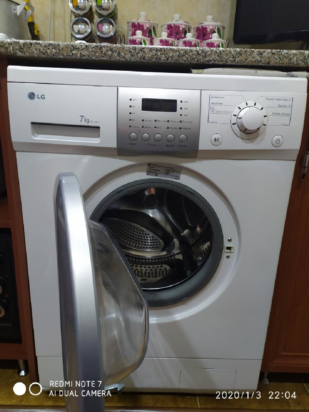 фото стиральной машины без крышки
