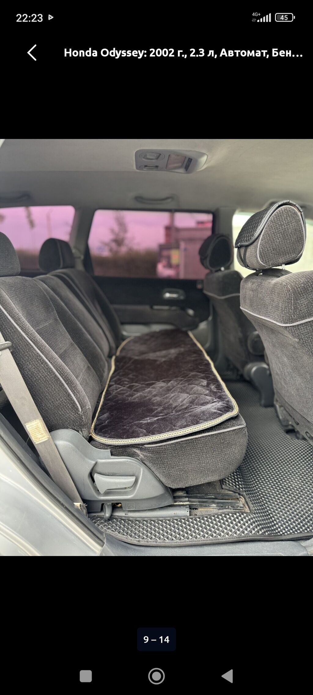 Honda Odyssey: 2002 г., 2.3 л, Автомат, Бензин — фото 3