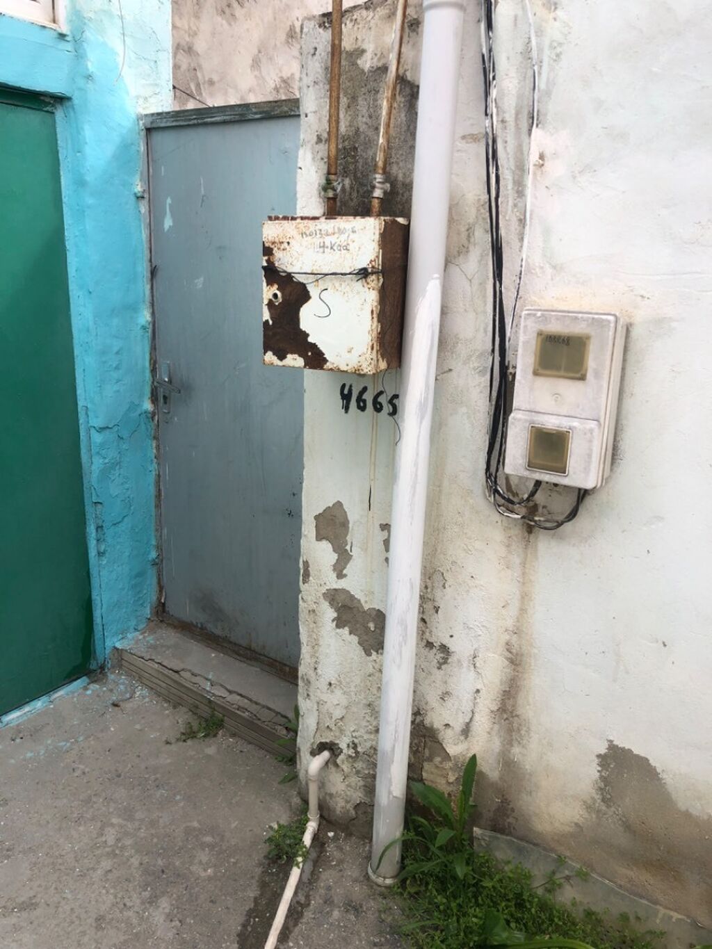 2 otaqlı, 45 kv. m, Kredit yoxdur, Orta təmir