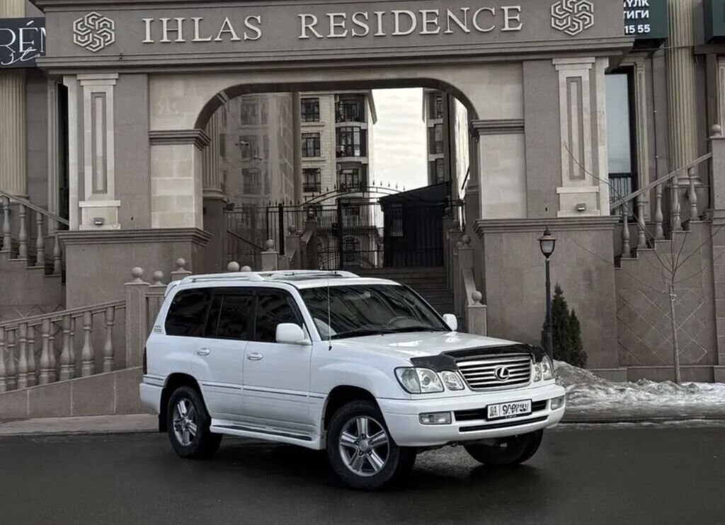 Lexus LX