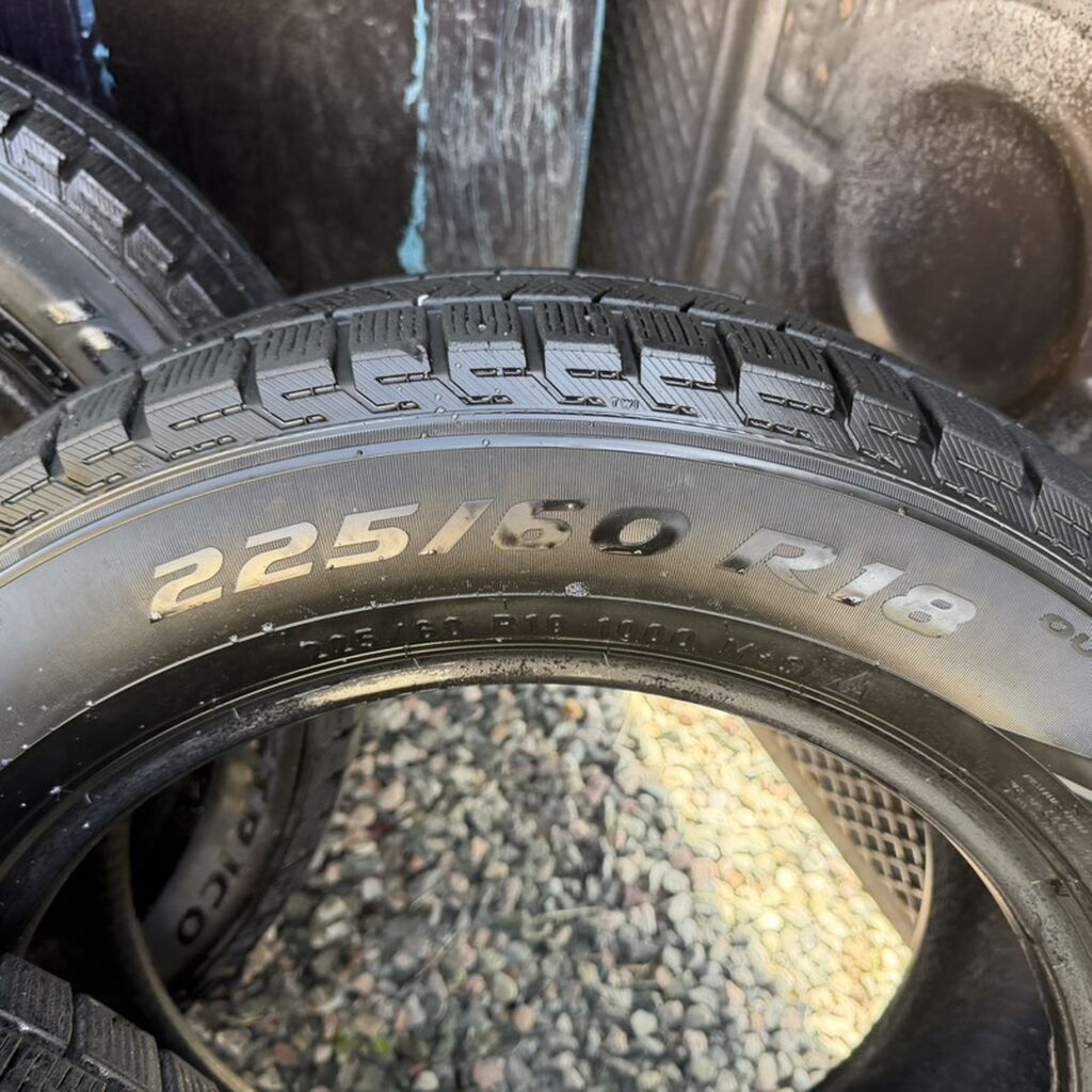 Шины 225 / 60 / R 18, Зима, Б/у, Комплект, Легковые, Италия, Pirelli: фото 7