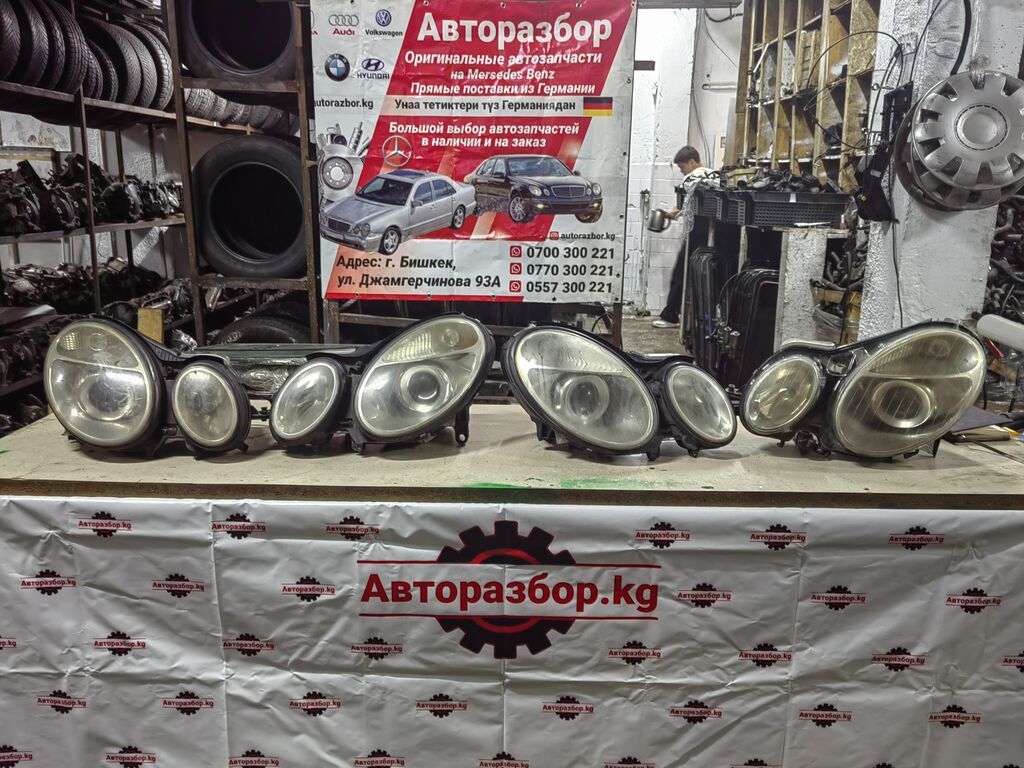 Комплект передних фар Mercedes-Benz Б/у, Оригинал, Германия: фото 1