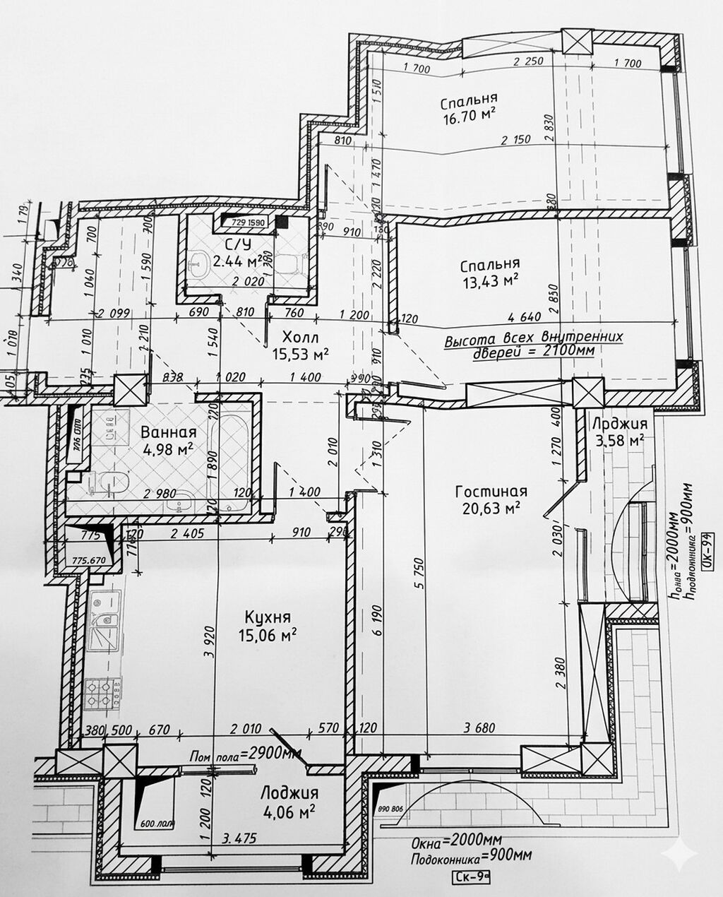 3 комнаты, 100 м², Элитка, 10 этаж, ПСО (под самоотделку): фото 2