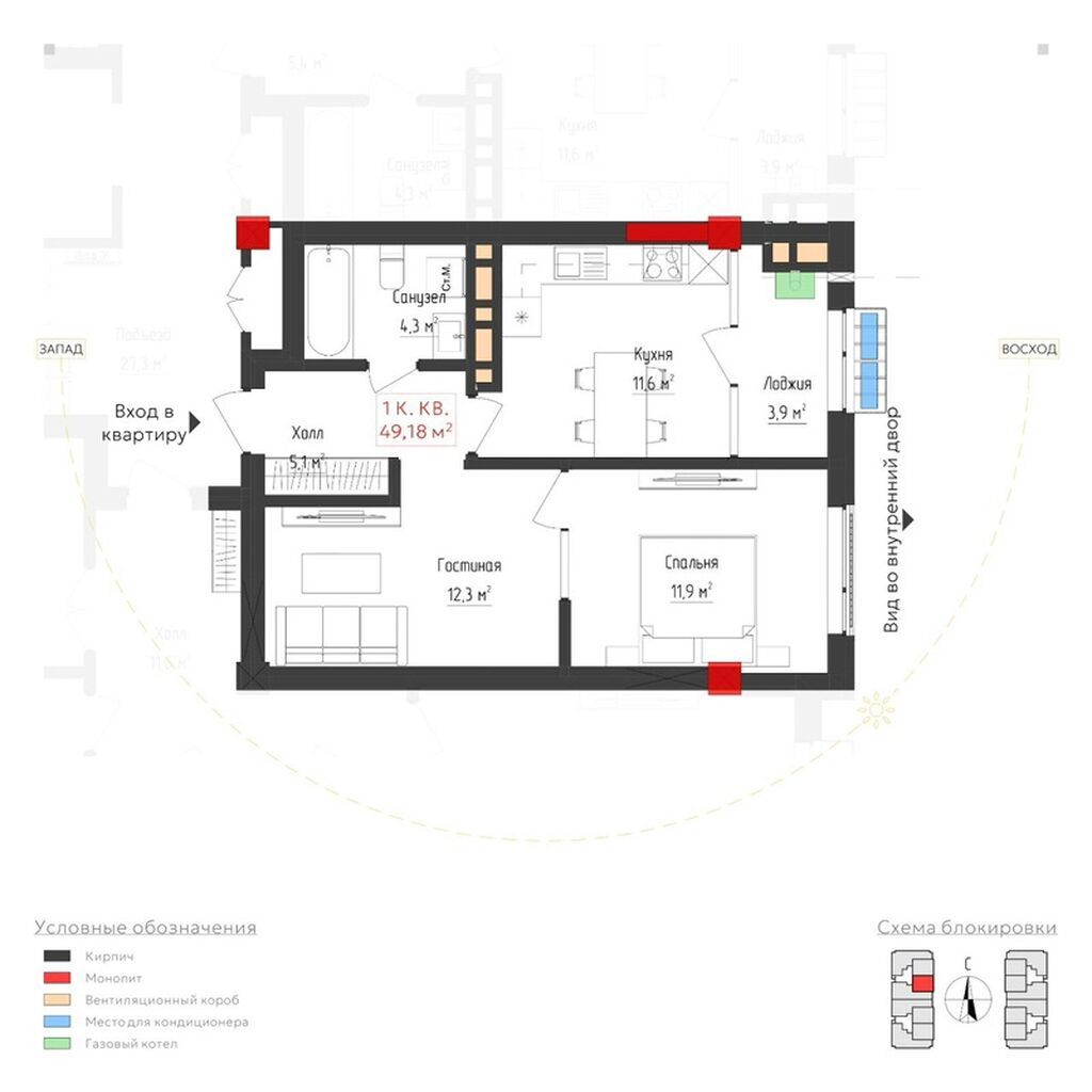1 комната, 50 м², Кок-Жар ж/м Элитка, 10 этаж, ПСО (под самоотделку): фото 2