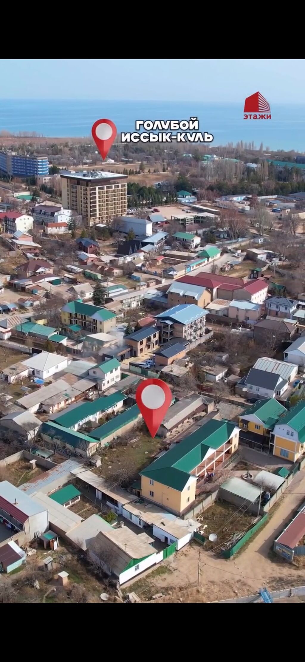 Продается участок 10 соток + старый дом под бизнес в городе: фото 6