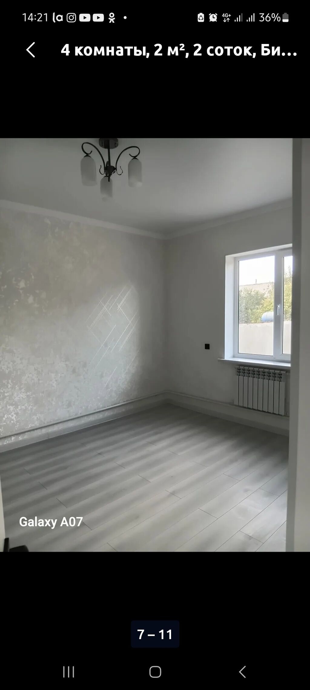 4 комнаты, 85 м², 2 соток, Бишкек, Красный Строитель ж/м Агентство недвижимости: фото 7