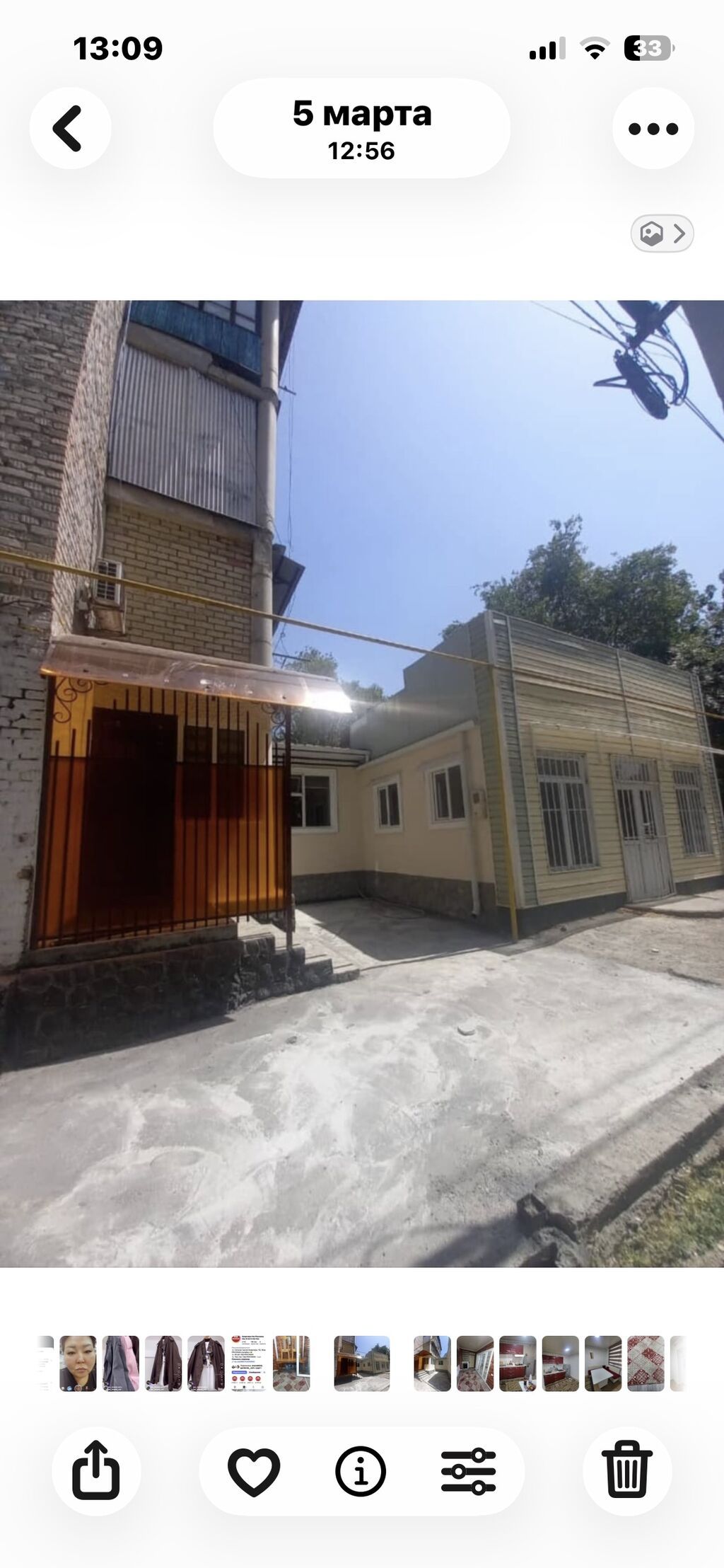 3 комнаты, 53 м², Индивидуалка, 1 этаж, Дизайнерский ремонт: фото 1