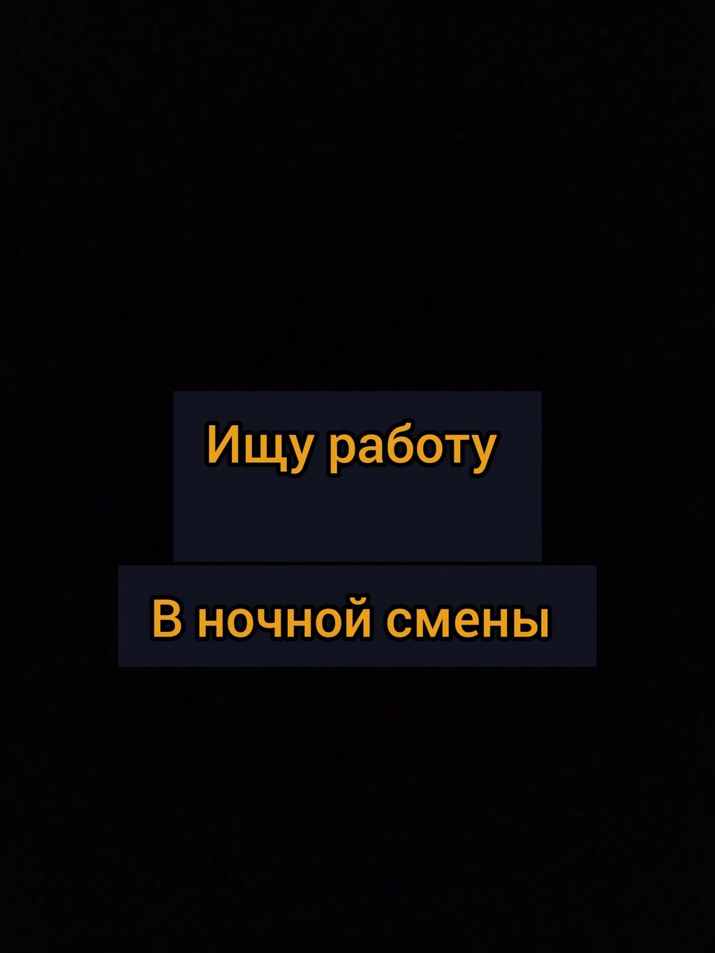 Вакансии и работа моделью в Домодедово – цены и отзывы. Вакансии и работа моделью недорого на YouDo