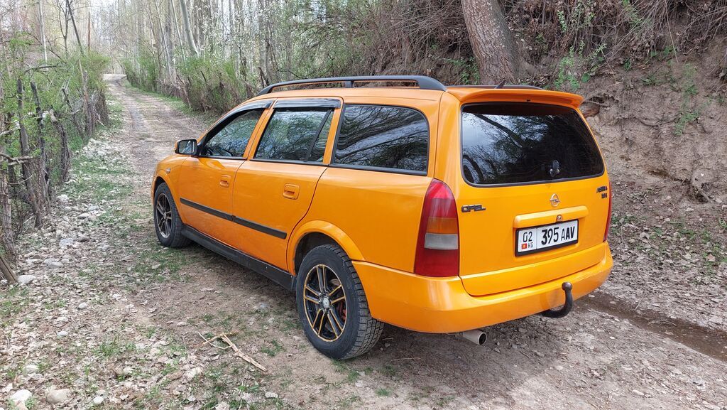 Opel Astra G Caravan (универсал), ярко-оранжевый. Кузов и экстерьер — фото 6