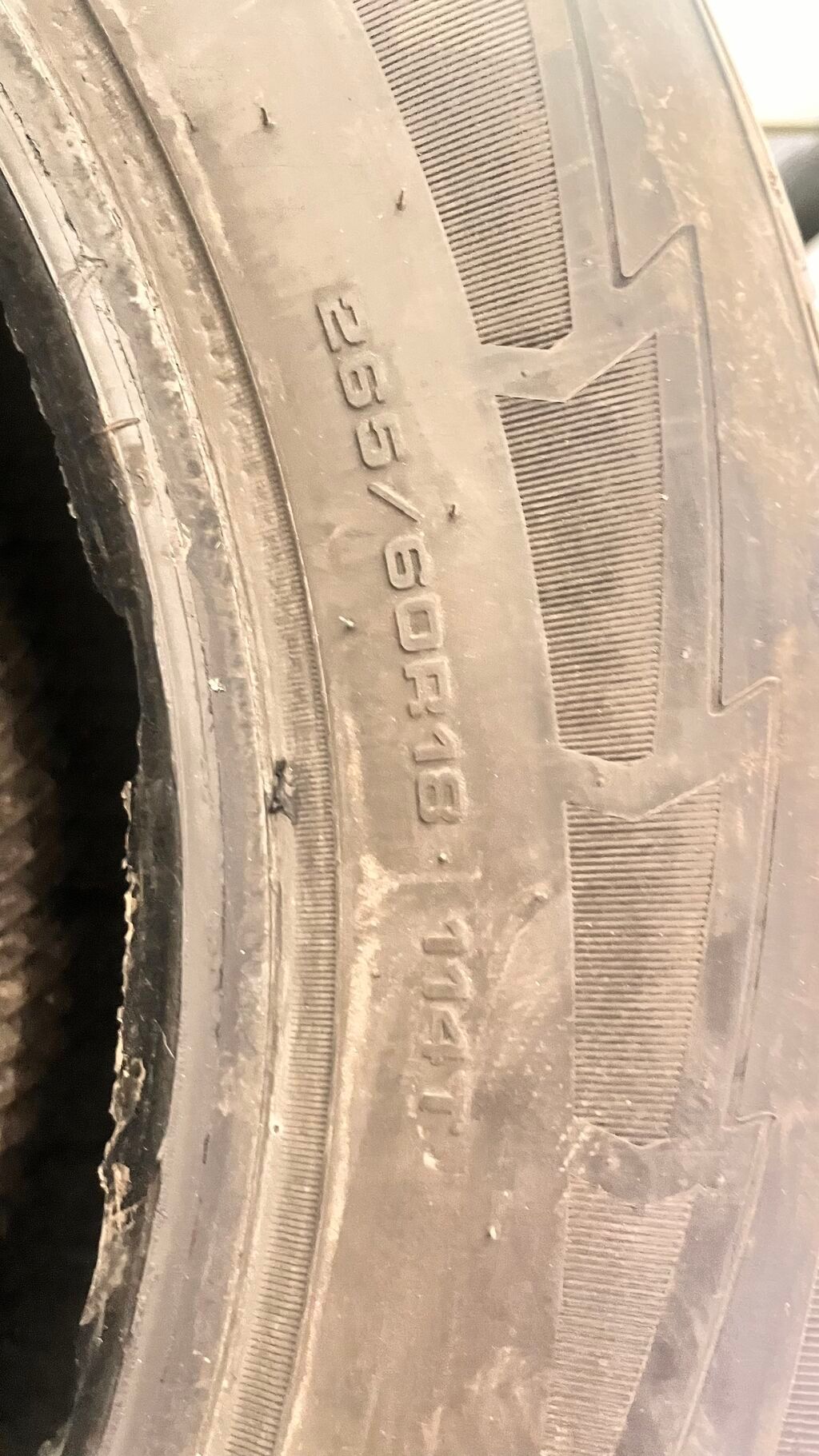 Шины 265 / 60 / R 18, Зима, Б/у, Комплект, Внедорожные (АТ/МТ), Япония, GoodYear — фото 2