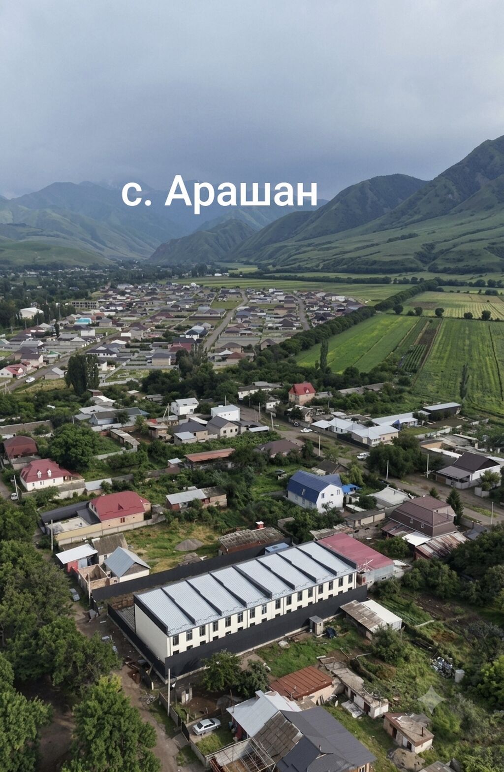 Таунхаусы в с. Арашан, в 15 минутах от Бишкека. есть мини торг и обмен: фото 1
