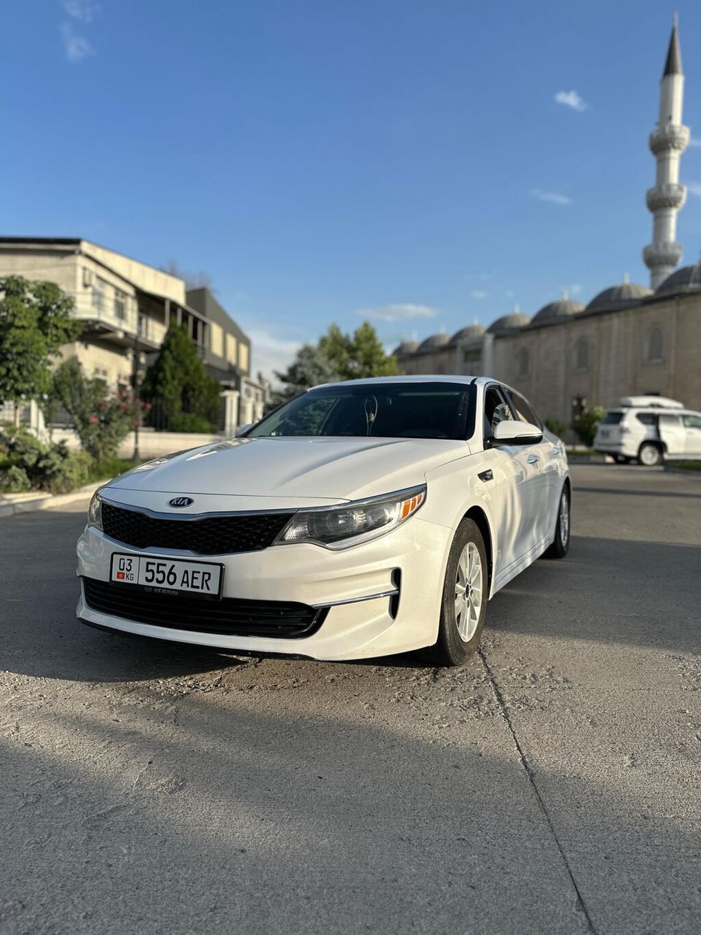 Kia Optima