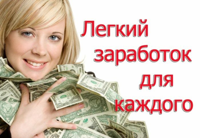 Работа на дому: на lalafo.tj в Саразм