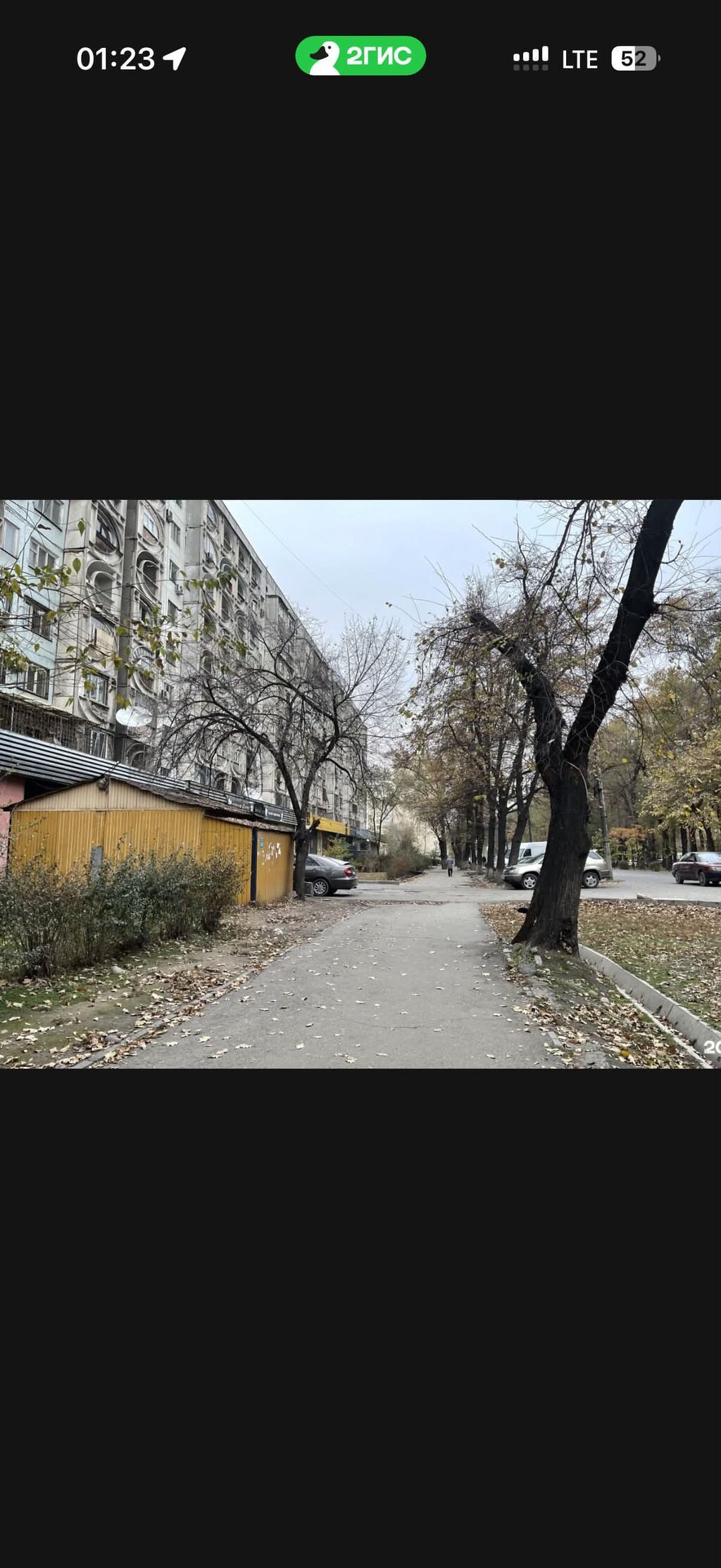 2 комнаты, 51 м², Молодая Гвардия 8 этаж, Косметический ремонт: фото 2