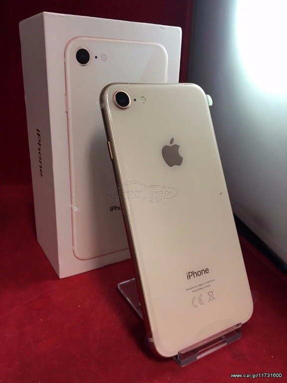 Apple Iphone: σε lalafo.gr σε Πάτρα