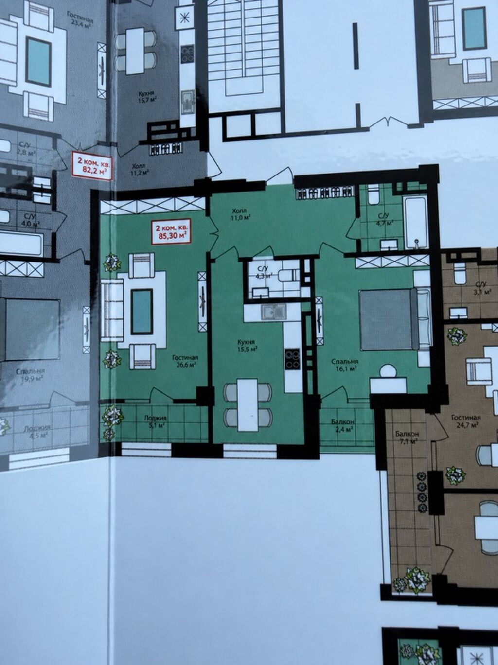 2 комнаты, 85 м², Элитка, 13 этаж, ПСО (под самоотделку): фото 2