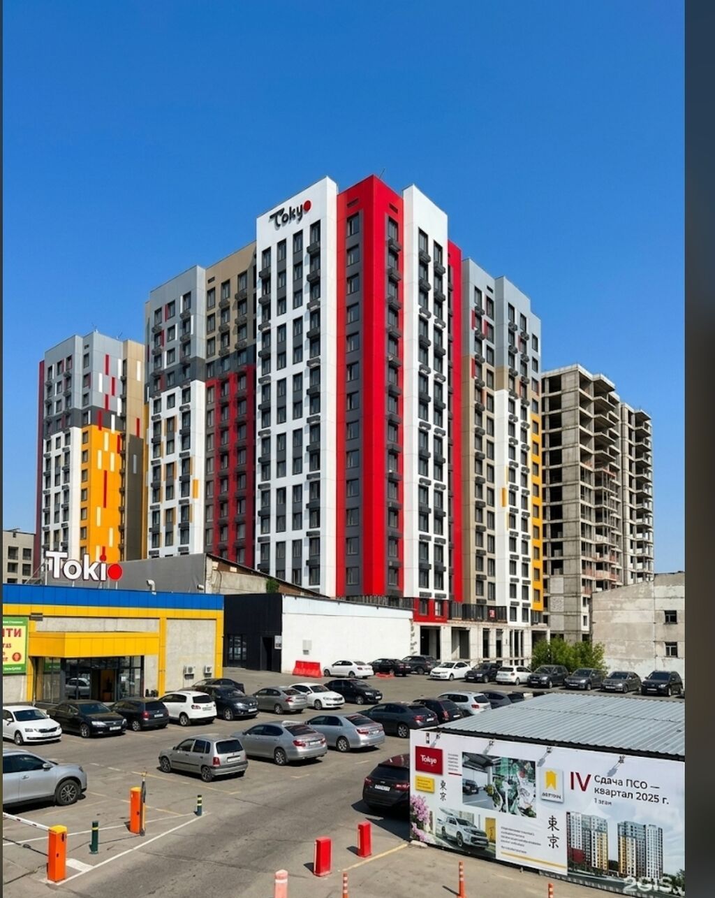 1 комната, 41 м², Технопарк Элитка, 13 этаж, ПСО (под самоотделку): фото 6