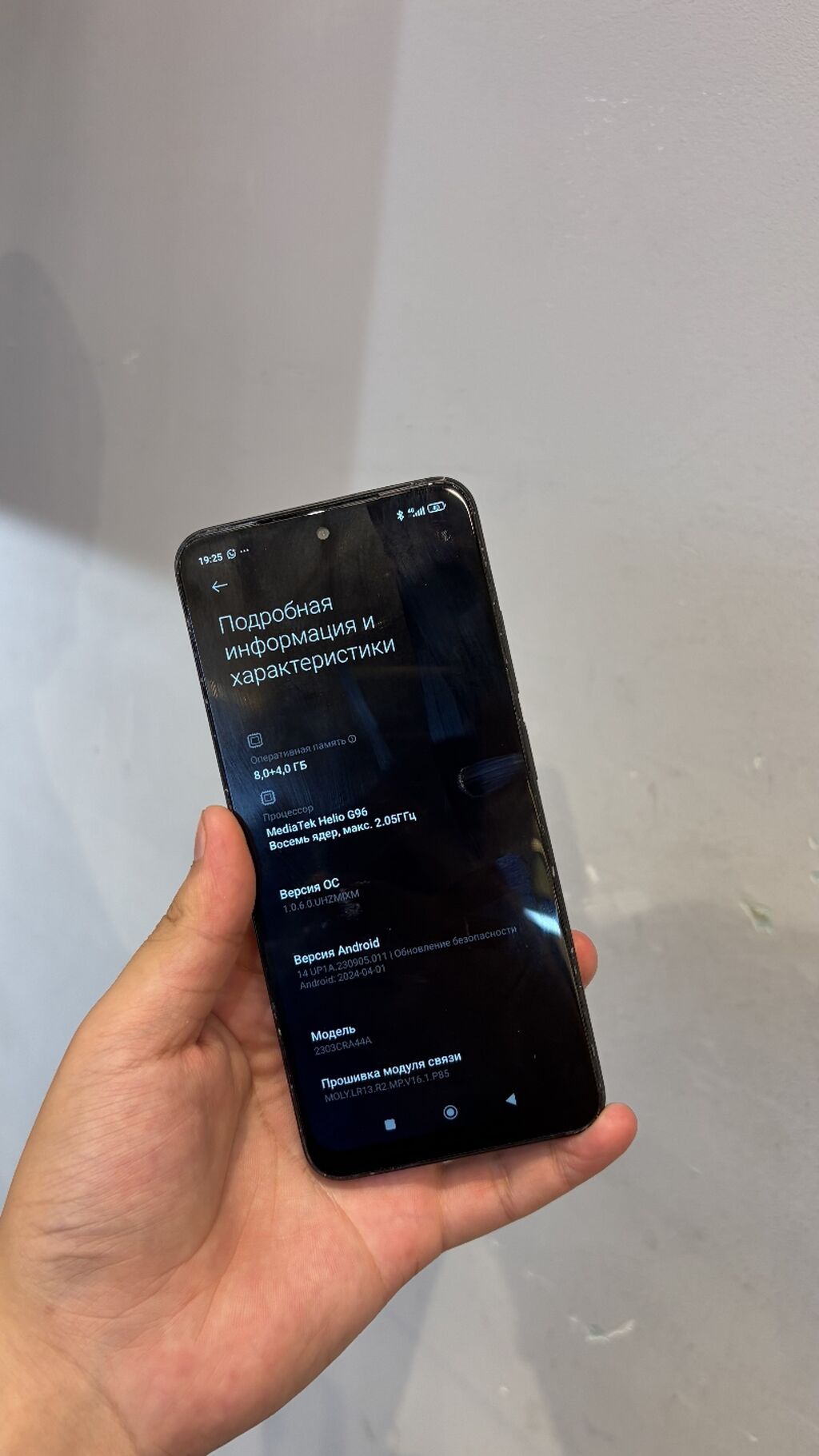 Смартфон Xiaomi Redmi Note 12S Основные характеристики: - Память: 8: фото 3