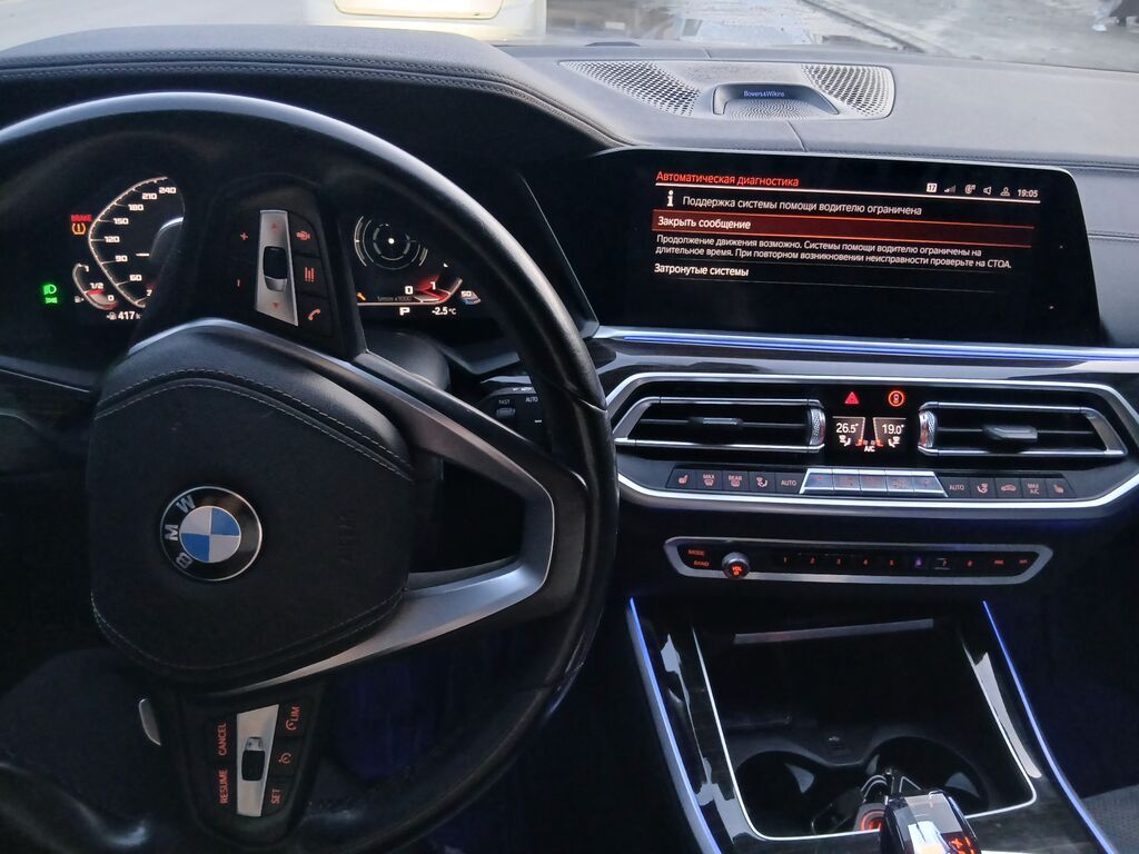 Фото 2