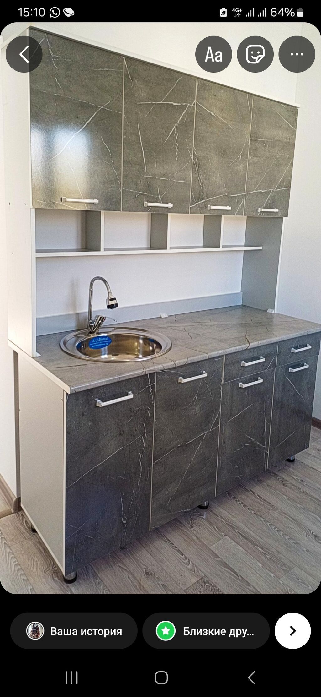 20 м², 1 комната, Кызыл Аскер: фото 4