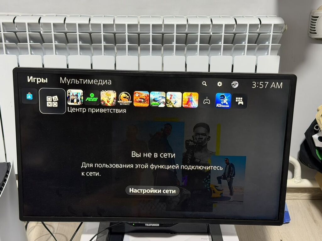 PlayStation 5 в отличном состоянии, дисководом с подпиской на ерay: фото 4