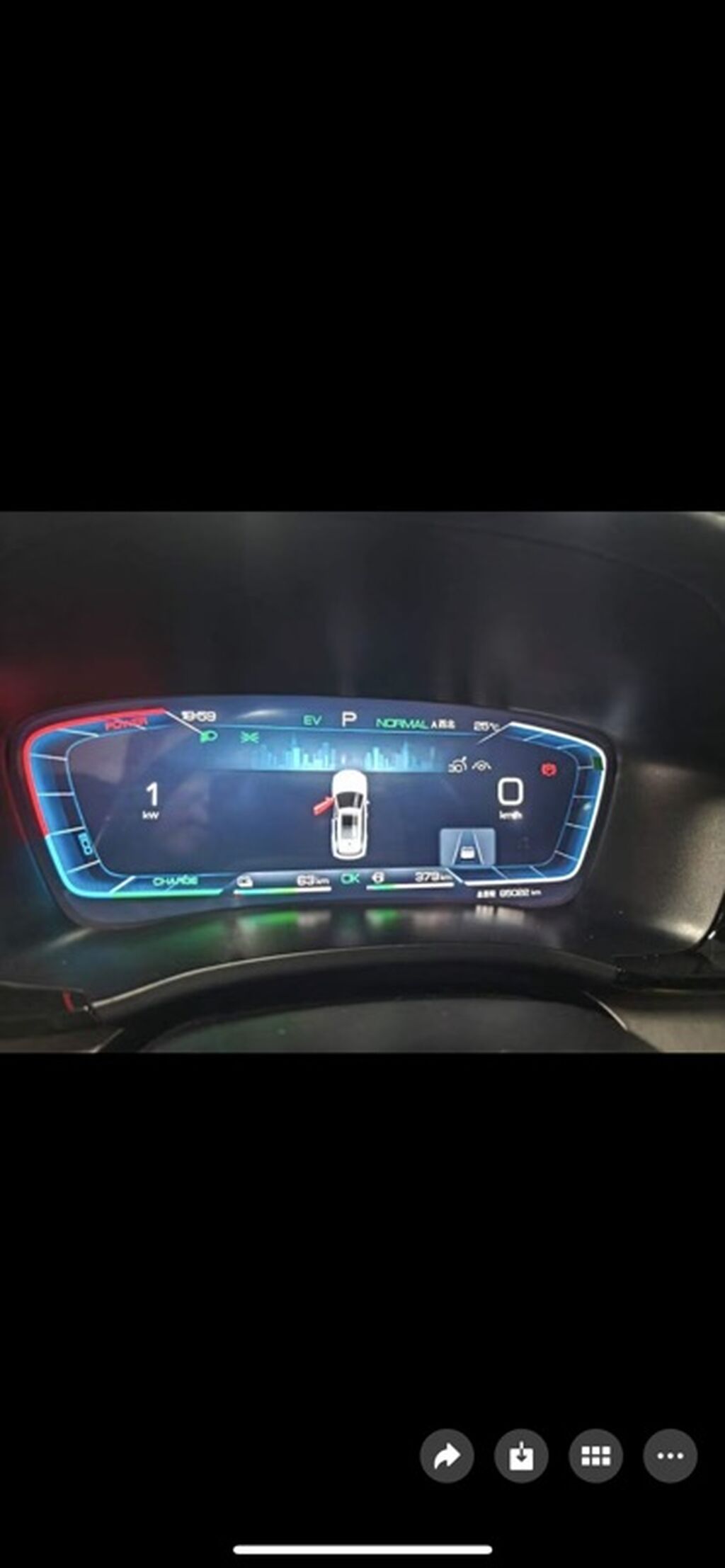 BYD Song Plus: 2023 г., 1.5 л, Электромобиль, Кроссовер: фото 6