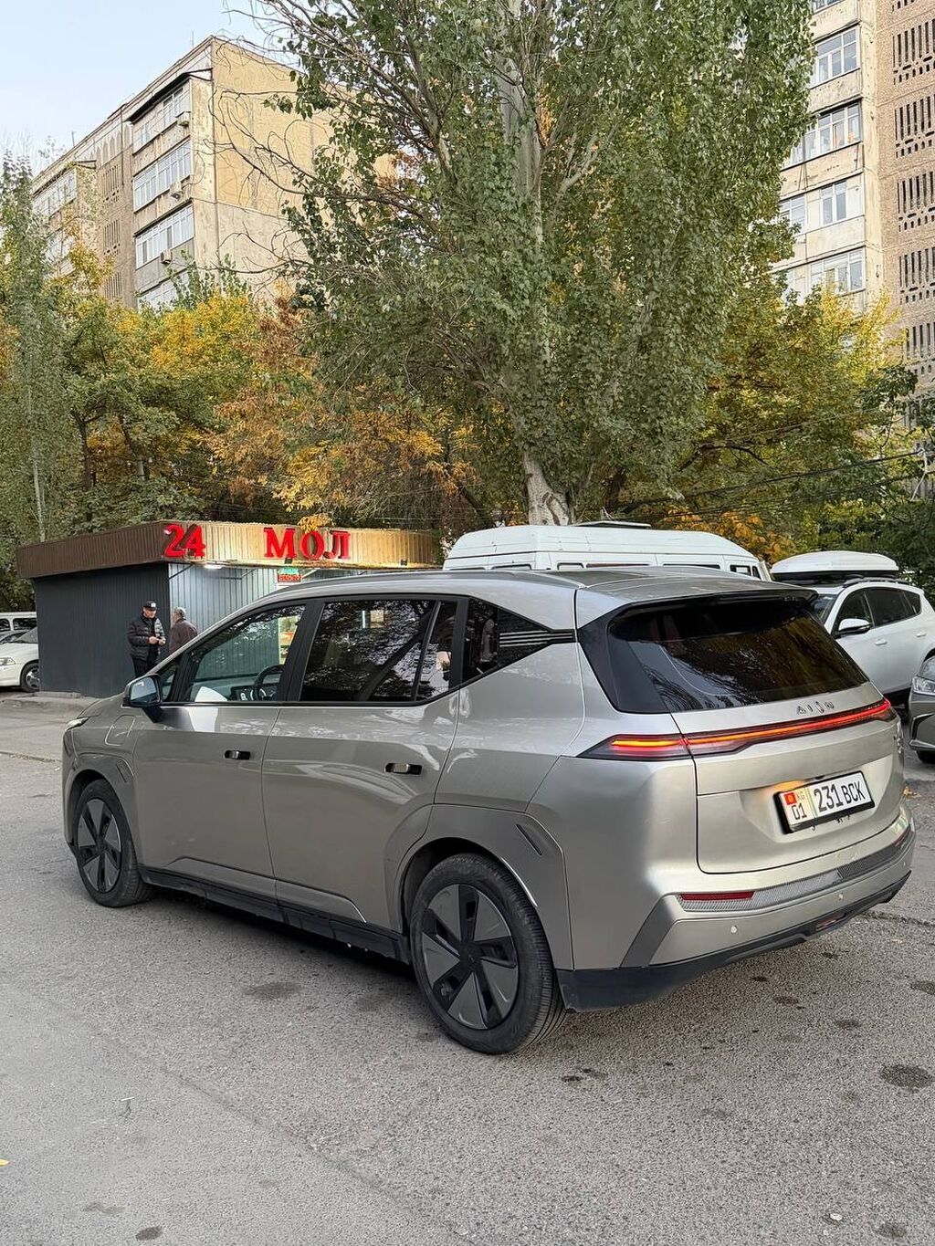 Ассалам алейкум Aion y plus год 2023 запас хода 600 пробег 64300 в: фото 4