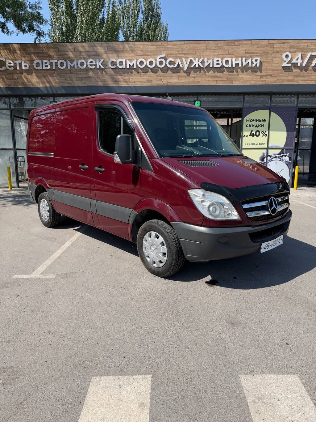 Mercedes-Benz Спринтер: 2009 г., 2.2 л, Механика, Дизель, Бус: фото 2