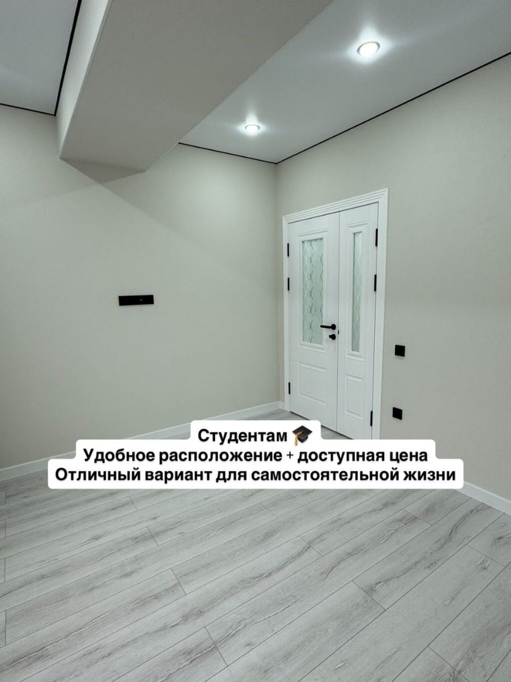 1 комната, 40 м², Технопарк Элитка, 7 этаж, Дизайнерский ремонт: фото 4