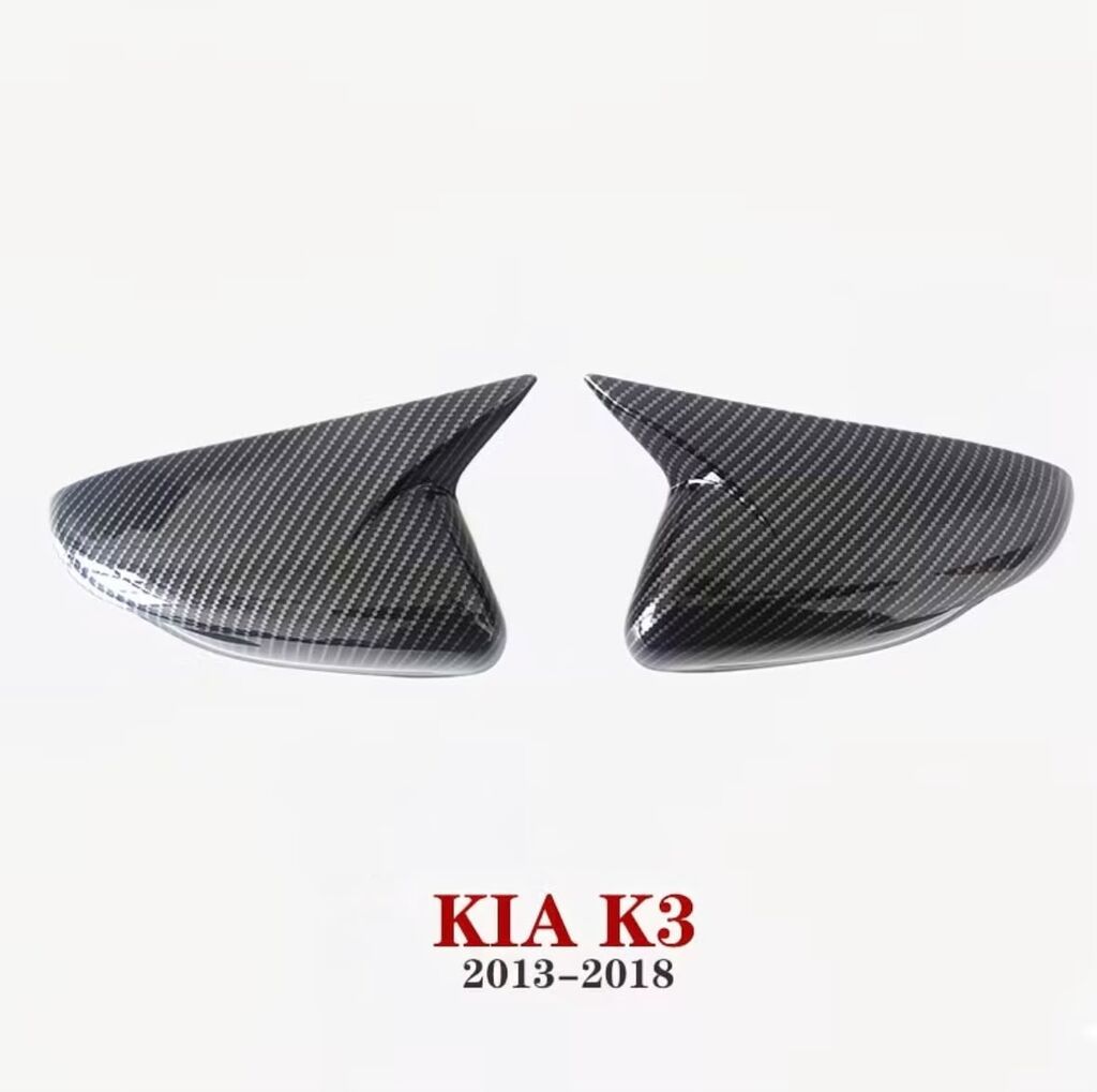 Декоративные накладки На зеркала, Карбон, Kia, Новый, Самовывоз, Платная доставка: фото 1