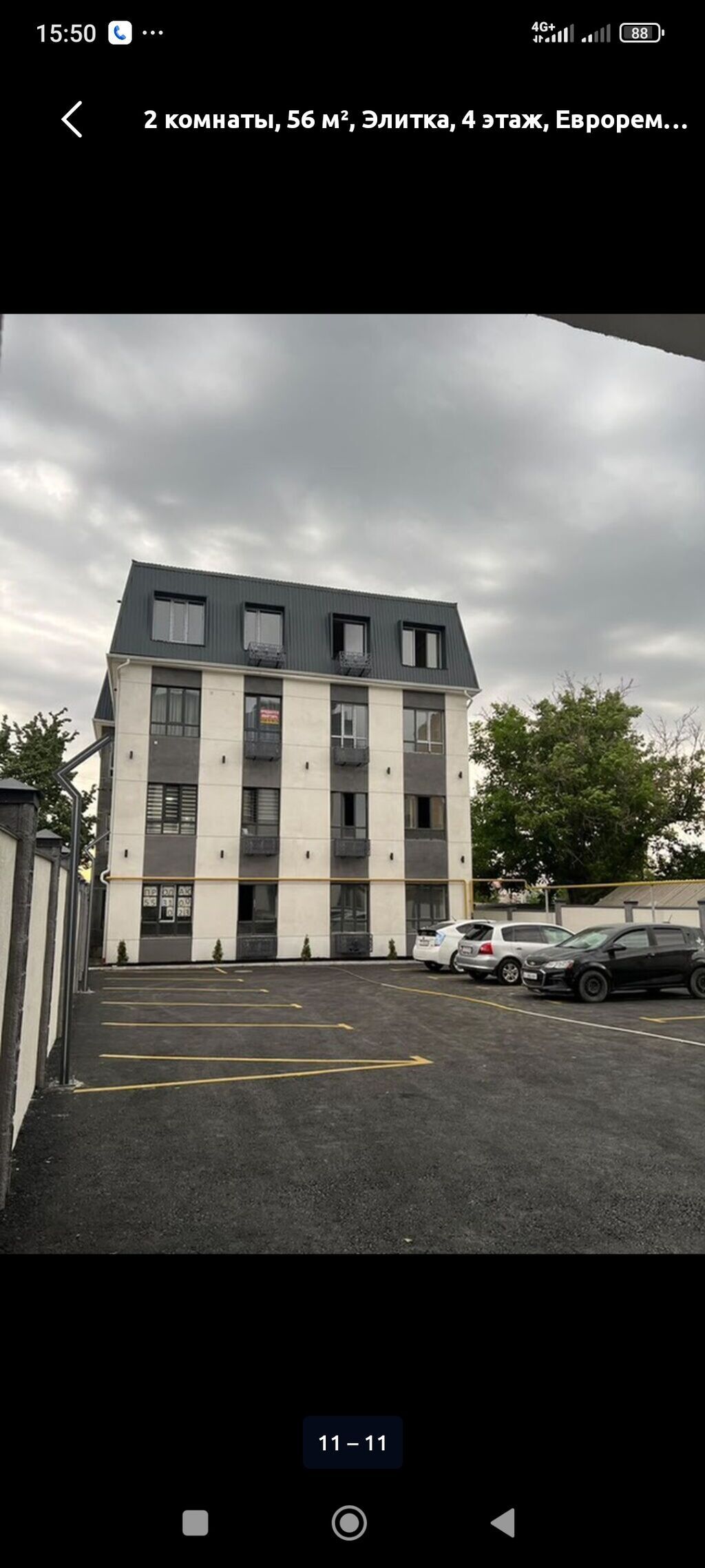 1 комната, 38 м², Индивидуалка, 4 этаж, ПСО (под самоотделку) — фото 2
