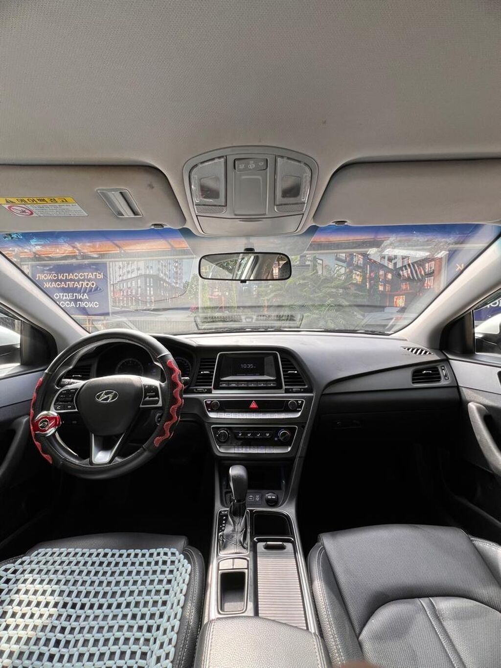 Hyundai Sonata: 2020 г., 2 л, Автомат, Газ, Седан: фото 8