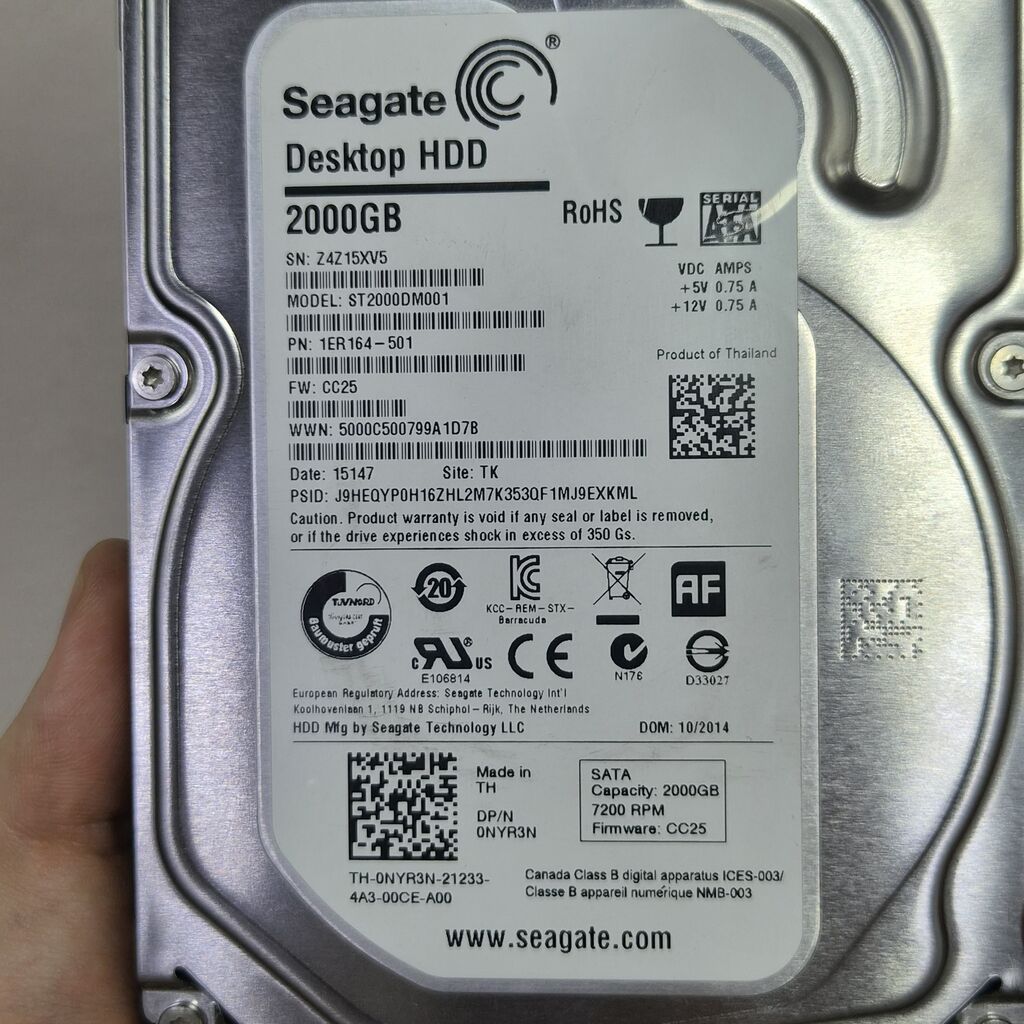 Накопитель для ПК, Новый, Seagate, HDD, 2 ТБ, 3.5", Для ПК: фото 5