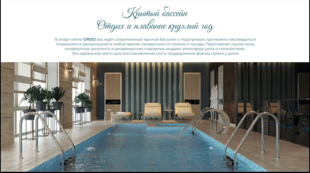 1 комната, 22 м², 3 этаж: фото 4