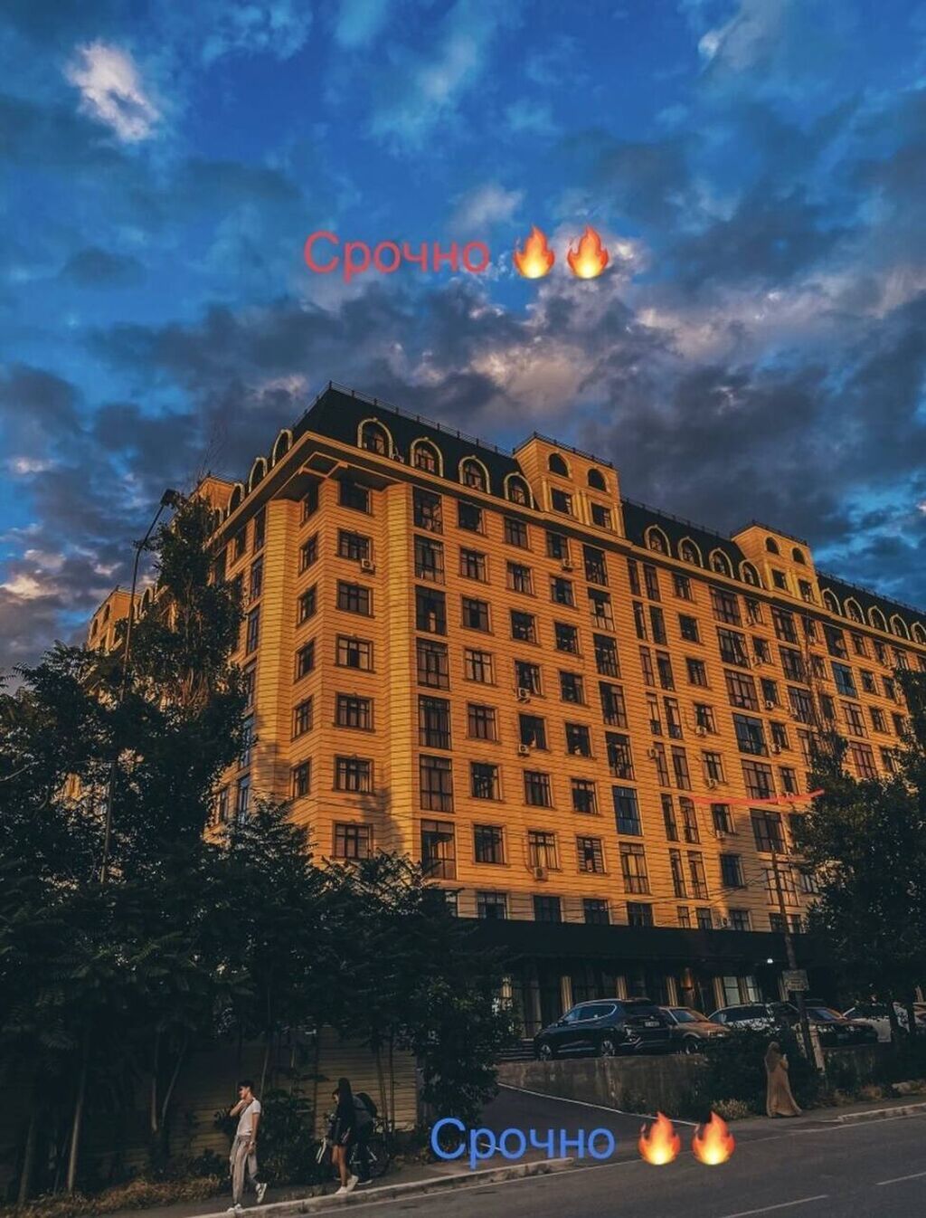 3 комнаты, 115 м², Ак-Орго ж/м Элитка, 10 этаж, Евроремонт: фото 7