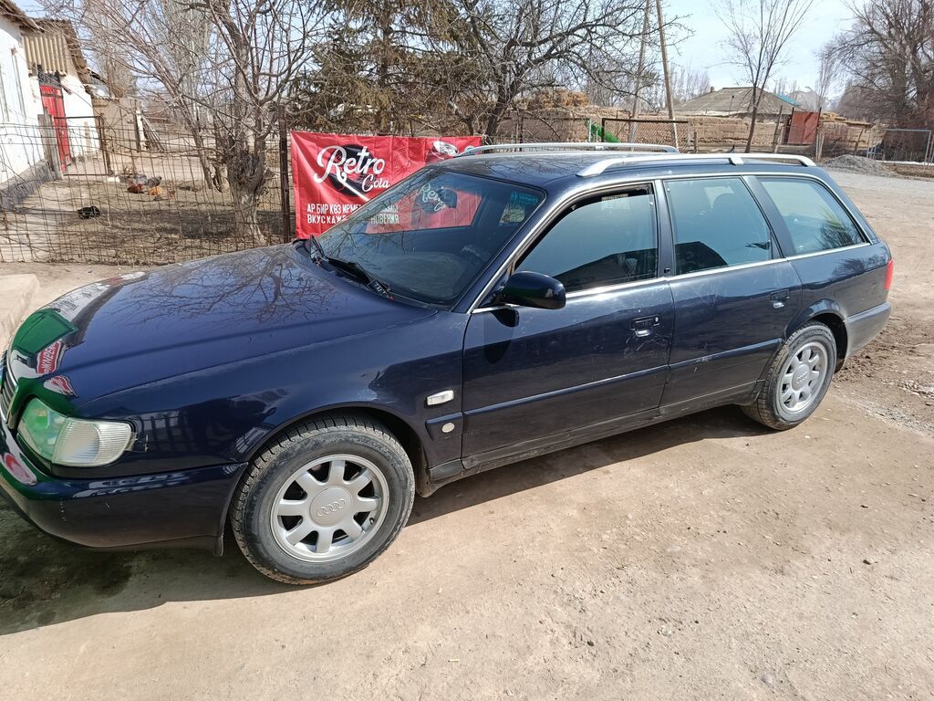 Audi A6: 1995 г., 2.6 л, Универсал: фото 1