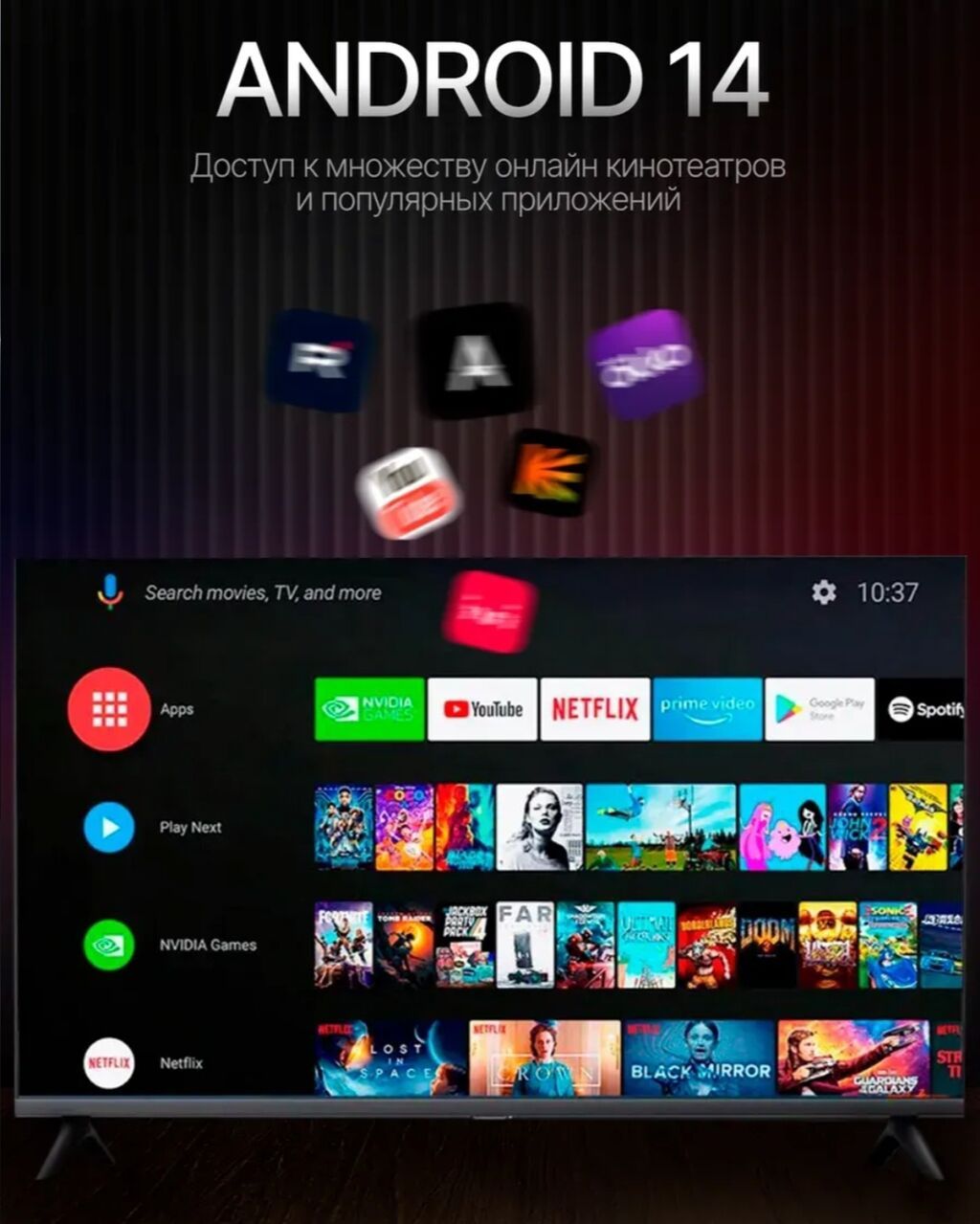 АКЦИЯ! ‼ У нас самый низкий цены. Акция! Ясин 32 дюм: фото 2