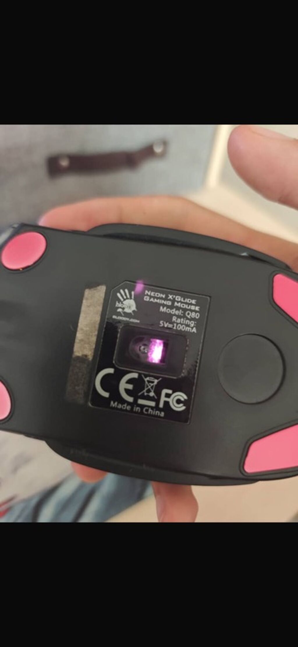 Игровая проводная мышь Bloody Neon X’Glide Q80 - Сенсорная технология — фото 2