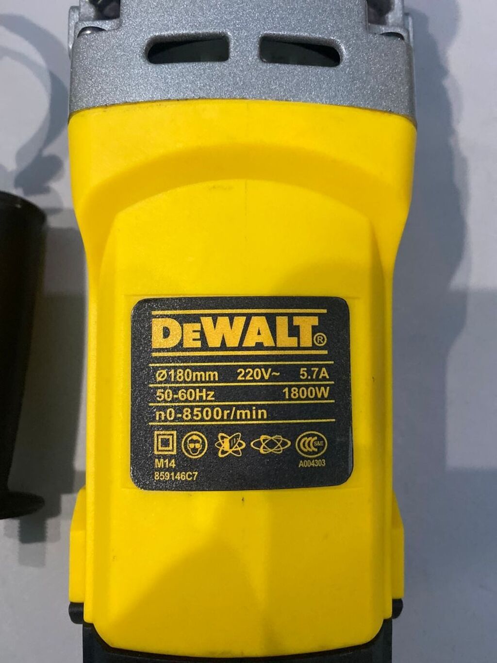 Новый, От электросети, Dewalt, 180 мм, Другая мощность: фото 6